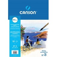 ΜΠΛΟΚ CANSON ΑΚΟΥΑΡΕΛΑΣ Νο3 25x35 (200γρ.)