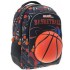 ΣΑΚΙΔΙΟ MUST BASKETBALL