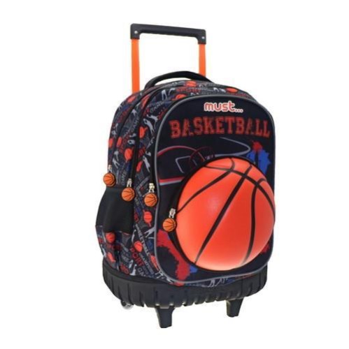 ΤΡΟΛΕΪ MUST BASKETBALL