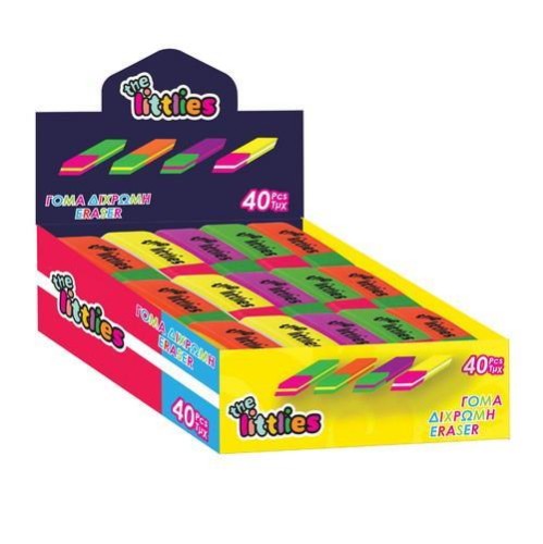 Γόμα The littlies neon