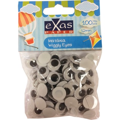 ΜΑΤΑΚΙΑ ΣΤΡΟΓΓΥΛΑ 12cm 50τεμ.