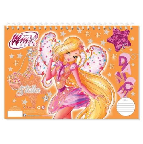 Μπλοκ Ζωγραφικής Winx Club 40 φ. 23X33