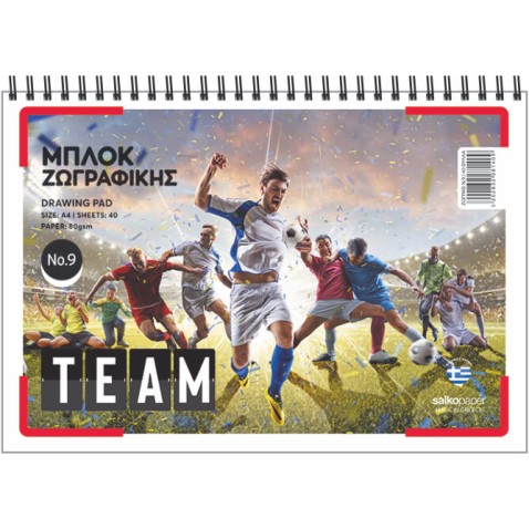 Μπλοκ Ζωγραφικής Team 40 φ. A4