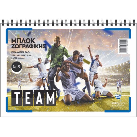 Μπλοκ Ζωγραφικής Team 40 φ. A4