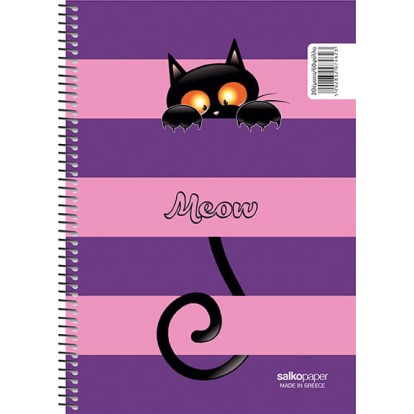 ΣΠΙΡΑΛ ΤΕΤΡΑΔΙΟ SALCO MEOW 2Θ 17Χ25 4 ΣΧΕΔΙΑ