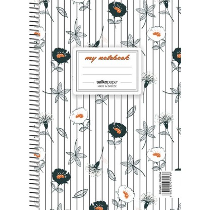 ΣΠΙΡΑΛ ΤΕΤΡΑΔΙΟ SALCO MY NOTEBOOK 2Θ 17Χ25 4 ΣΧΕΔΙΑ