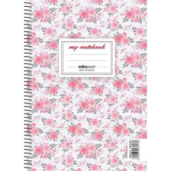 ΣΠΙΡΑΛ ΤΕΤΡΑΔΙΟ SALCO MY NOTEBOOK 2Θ 17Χ25 4 ΣΧΕΔΙΑ