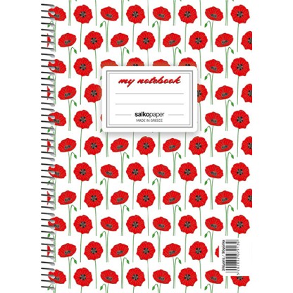 ΣΠΙΡΑΛ ΤΕΤΡΑΔΙΟ SALCO MY NOTEBOOK 2Θ 17Χ25 4 ΣΧΕΔΙΑ