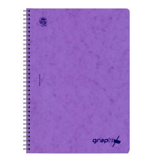 ΣΠΙΡΑΛ ΤΕΤΡΑΔΙΟ TYPOTRUST GRAPHIX 2Θ 17X25 11 ΧΡΩΜΑΤΑ