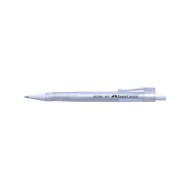 ΜΗΧΑΝΙΚΟ ΜΟΛΥΒΙ FABER-CASTELL ECON 0.7 ΔΙΑΦΑΝΟ