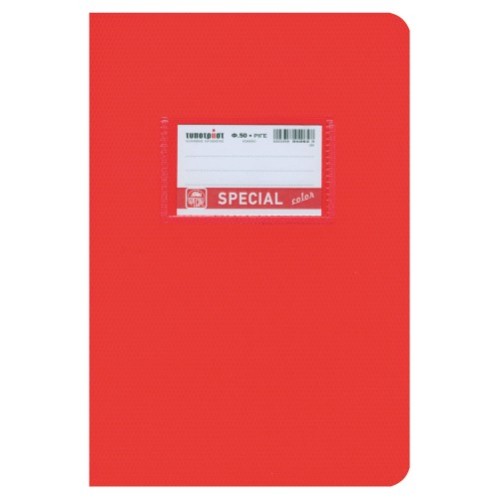 Τετράδια Special Color κόκκινο