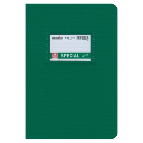 Τετράδια Special Color πράσινο