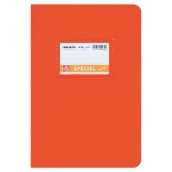 Τετράδια Special Color ποτροκαλί