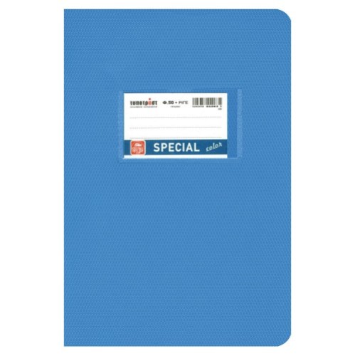 Τετράδια Special Color γαλάζιο