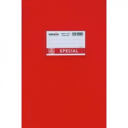 Τετράδια Special Εξήγηση κόκκινη 50φ