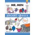 ΜΙΚΡΟΙ ΚΥΡΙΟΙ-ΑΡΧΑΙΑ ΕΛΛΑΔΑ-ΒΙΒΛΙΟ ΔΡΑΣΤΗΡΙΟΤΗΤΩΝ-ΑΓΓΛΙΚΑ