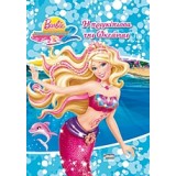 Barbie στην ιστορία μιας γοργόνας 2: Η πριγκίπισσα της Ωκεάνιας